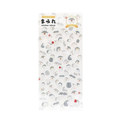 ＃Wクラ　まみれシールシート　ハムスター --- シールシート まみれシリーズ 【ハムスター】 MRSE-006 : W Kura Covered Sticker Sheet Hamster :4571351423696