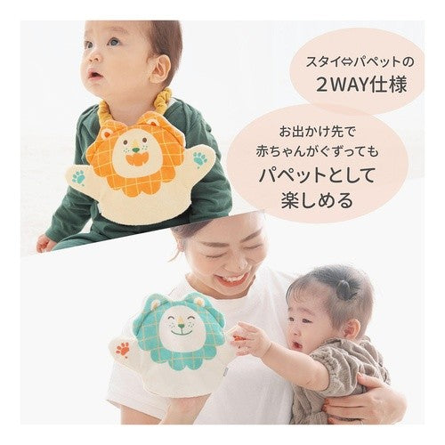 ベビー :4571448110522
