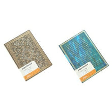 Load image into Gallery viewer, 【40％OFF　メール便送料無料ｽｹｼﾞｭｰﾙ帳 PAPERBLANKS ﾍﾟｰﾊﾟｰﾌﾞﾗﾝｸｽ 2023 年 1月始まり 週間ﾚﾌﾄ式(ﾎﾘｿﾞﾝﾀﾙ) B6 ﾐﾃﾞｨ  ﾊﾞｰｿ ｿﾌﾄｶﾊﾞｰ 大人かわいい かわいい 可愛い ｷｬﾗｸﾀｰ 手帳ｶﾊﾞｰ 手帳のﾀｲﾑｷｰﾊﾟｰ :4571491698367
