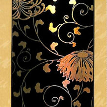 画像をギャラリービューアに読み込む, PAPERBLANKS ﾍﾟｰﾊﾟｰﾌﾞﾗﾝｸｽ 文房具 ･ しおり からくさ  ｽｹｼﾞｭｰﾙ帳 手帳のﾀｲﾑｷｰﾊﾟｰ :4571491701203
