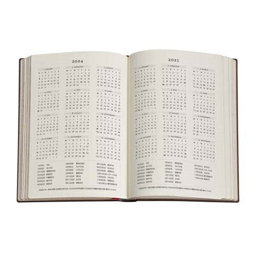 【ＳＡＬＥ価格！30％割引】【メール便送料無料】PAPERBLANKS ﾍﾟｰﾊﾟｰﾌﾞﾗﾝｸｽ 2024年1月始まり 手帳 週間ﾚﾌﾄ式(ﾎﾘｿﾞﾝﾀﾙ) B6 ﾐﾃﾞｨ ﾊｰﾄﾞｶﾊﾞｰ ｲﾝﾃﾘｱ 本棚 大人かわいい おしゃれ かわいい ｰ  ｽｹｼﾞｭｰﾙ帳 手帳のﾀｲﾑｷｰﾊﾟｰ :4571263436401