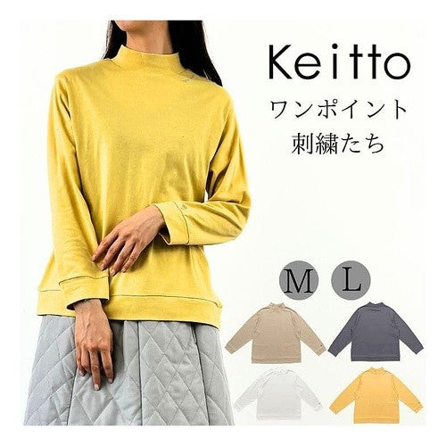 ＃秋ﾓﾁｰﾌ入りﾀｰﾄﾙﾈｯｸPO　L :4571615784624