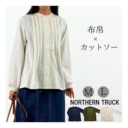 ＃タック入りシャツ　M　アイボリー :4571615788455