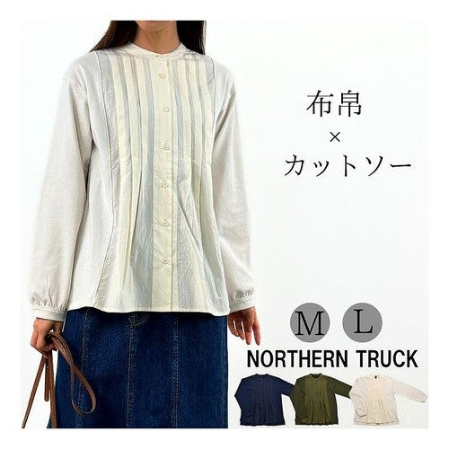 ＃タック入りシャツ　M　ネイビー :4571615788462