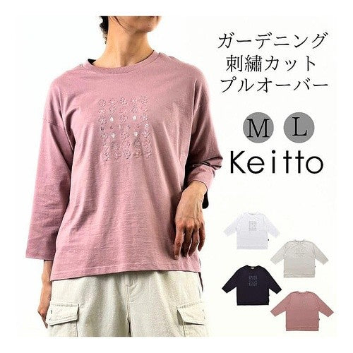 ＃Keit black24 :4571615809761