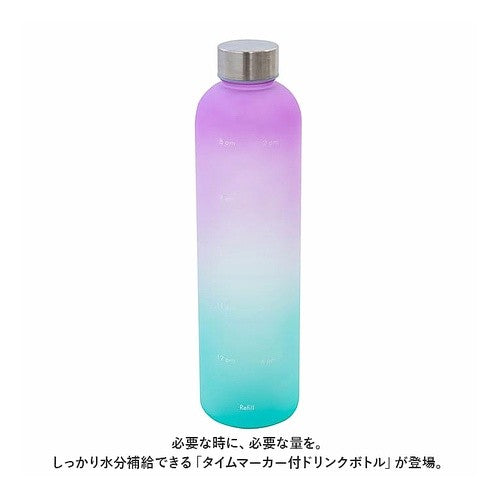 ＃タイムマーカーボトル　ﾋﾟﾝｸ :4571621440071