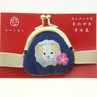 ORIENTALBERRY ｵﾘｴﾝﾀﾙﾍﾞﾘｰ ﾊﾞｯｸ･小物 ･ ｺﾞﾑﾊﾞﾝﾄﾞ付まめがま 未 干支 財布 小銭入れ 御朱印　初穂料　御朱印代　手帳ﾊﾞﾝﾄﾞ  ｽｹｼﾞｭｰﾙ帳 手帳のﾀｲﾑｷｰﾊﾟｰ :4573356268371