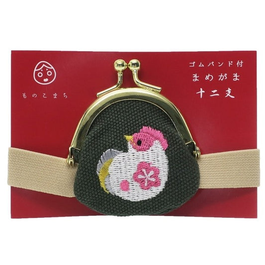 ＃ゴムバンド付まめがま 酉　干支　財布　小銭入れ --- : Mamemagama Rooster Zodiac Wallet Coin Purse with Elastic Band :4573356268395