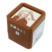Load image into Gallery viewer, ORIENTALBERRY ｵﾘｴﾝﾀﾙﾍﾞﾘｰ ｽﾀﾝﾌﾟ ･ 浸透印 史緒はんこ Good ﾊﾞｯﾊ ｽﾀﾝﾌﾟ台 ｲﾝｸ かわいい ｷｬﾗｸﾀｰ 手帳 ｲﾗｽﾄ 6mm 5個 3個 ごほうびｽﾀﾝﾌﾟ　事務　先生  ｽｹｼﾞｭｰﾙ帳 手帳のﾀｲﾑｷｰﾊﾟｰ :4573356276024
