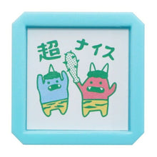 Load image into Gallery viewer, ORIENTALBERRY ｵﾘｴﾝﾀﾙﾍﾞﾘｰ ｽﾀﾝﾌﾟ ･ ばけこもの浸透印 SP-7765 ちまちま小鬼 超ﾅｲｽ ｽﾀﾝﾌﾟ台 ｲﾝｸ かわいい ｷｬﾗｸﾀｰ 手帳 ｲﾗｽﾄ 6mm 5個 3個 ごほうびｽﾀﾝﾌﾟ 事務 先生  ｽｹｼﾞｭｰﾙ帳 手帳のﾀｲﾑｷｰﾊﾟｰ :4573356277656
