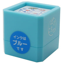Load image into Gallery viewer, ORIENTALBERRY ｵﾘｴﾝﾀﾙﾍﾞﾘｰ ｽﾀﾝﾌﾟ ･ ばけこもの浸透印 SP-7770 猫又 あっぱれ ｽﾀﾝﾌﾟ台 ｲﾝｸ かわいい ｷｬﾗｸﾀｰ 手帳 ｲﾗｽﾄ 6mm 5個 3個 ごほうびｽﾀﾝﾌﾟ 事務 先生  ｽｹｼﾞｭｰﾙ帳 手帳のﾀｲﾑｷｰﾊﾟｰ :4573356277700
