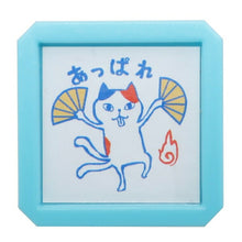 Load image into Gallery viewer, ORIENTALBERRY ｵﾘｴﾝﾀﾙﾍﾞﾘｰ ｽﾀﾝﾌﾟ ･ ばけこもの浸透印 SP-7770 猫又 あっぱれ ｽﾀﾝﾌﾟ台 ｲﾝｸ かわいい ｷｬﾗｸﾀｰ 手帳 ｲﾗｽﾄ 6mm 5個 3個 ごほうびｽﾀﾝﾌﾟ 事務 先生  ｽｹｼﾞｭｰﾙ帳 手帳のﾀｲﾑｷｰﾊﾟｰ :4573356277700
