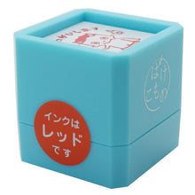 画像をギャラリービューアに読み込む, ORIENTALBERRY ｵﾘｴﾝﾀﾙﾍﾞﾘｰ ｽﾀﾝﾌﾟ ･ ばけこもの浸透印 SP-7771 小鬼 おねがいします ｽﾀﾝﾌﾟ台 ｲﾝｸ かわいい ｷｬﾗｸﾀｰ 手帳 ｲﾗｽﾄ 6mm 5個 3個 ごほうびｽﾀﾝﾌﾟ 事務 先生  ｽｹｼﾞｭｰﾙ帳 手帳のﾀｲﾑｷｰﾊﾟｰ :4573356277717
