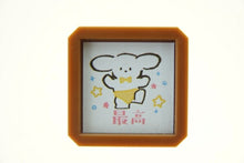 画像をギャラリービューアに読み込む, ORIENTALBERRY ｵﾘｴﾝﾀﾙﾍﾞﾘｰ ｽﾀﾝﾌﾟ ･ ぷぅ太浸透印 最高 犬  ｽｹｼﾞｭｰﾙ帳 手帳のﾀｲﾑｷｰﾊﾟｰ :4573356280014
