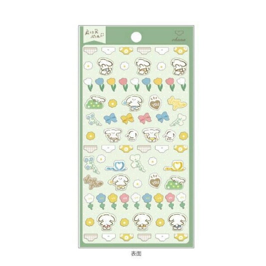 ＃ぷぅ太ｼｰﾙSｰ8032おはな --- : Puta Seal S-8032 Ohana :4573356280328