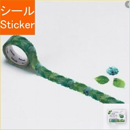 ･ Nishikawa Communications Co., Ltd. Seals ･ BANDE Masking Roll Sticker Green Leaf (A) Sticker Book Lucky Bag Round Stylish Album Decoration Heart Large Quantity Stickers Smartphone Reward Flower Cute Schedule Book Notebook Timekeeper :4573449102216