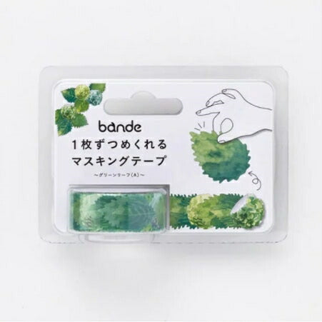 ･ Nishikawa Communications Co., Ltd. Seals ･ BANDE Masking Roll Sticker Green Leaf (A) Sticker Book Lucky Bag Round Stylish Album Decoration Heart Large Quantity Stickers Smartphone Reward Flower Cute Schedule Book Notebook Timekeeper :4573449102216