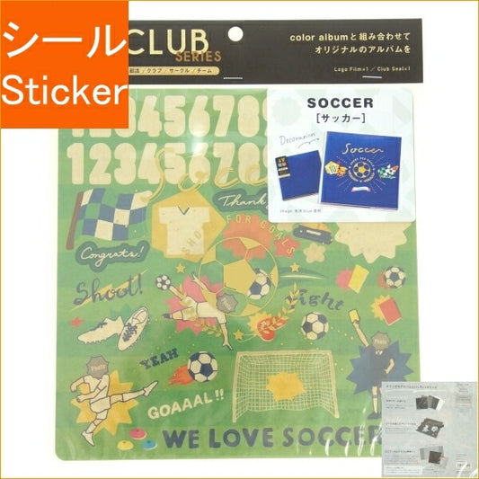 IROHA いろは出版 ｼｰﾙ ･ 4you decoration CLUB series GD4-01 ｻｯｶｰ ｼｰﾙ帳 福袋 丸 おしゃれ ｱﾙﾊﾞﾑ ﾃﾞｺﾚｰｼｮﾝ ﾊｰﾄ 大量 ｽﾃｯｶｰ ｽﾏﾎ ごほうび 花 かわいい ｽｹｼﾞｭｰﾙ帳 手帳のﾀｲﾑｷｰﾊﾟｰ :4573468142194