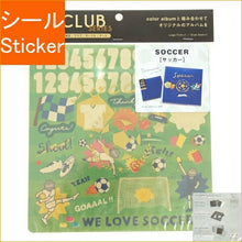 画像をギャラリービューアに読み込む, IROHA いろは出版 ｼｰﾙ ･ 4you decoration CLUB series GD4-01 ｻｯｶｰ ｼｰﾙ帳 福袋 丸 おしゃれ ｱﾙﾊﾞﾑ ﾃﾞｺﾚｰｼｮﾝ ﾊｰﾄ 大量 ｽﾃｯｶｰ ｽﾏﾎ ごほうび 花 かわいい ｽｹｼﾞｭｰﾙ帳 手帳のﾀｲﾑｷｰﾊﾟｰ :4573468142194
