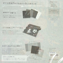 画像をギャラリービューアに読み込む, IROHA いろは出版 ｼｰﾙ ･ 4you decoration CLUB series GD4-01 ｻｯｶｰ ｼｰﾙ帳 福袋 丸 おしゃれ ｱﾙﾊﾞﾑ ﾃﾞｺﾚｰｼｮﾝ ﾊｰﾄ 大量 ｽﾃｯｶｰ ｽﾏﾎ ごほうび 花 かわいい ｽｹｼﾞｭｰﾙ帳 手帳のﾀｲﾑｷｰﾊﾟｰ :4573468142194
