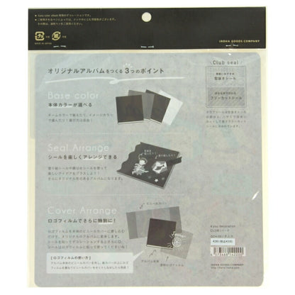 IROHA いろは出版 ｼｰﾙ ･ 4you decoration CLUB series GD4-02 ﾃﾆｽ ｼｰﾙ帳 福袋 丸 おしゃれ ｱﾙﾊﾞﾑ ﾃﾞｺﾚｰｼｮﾝ ﾊｰﾄ 大量 ｽﾃｯｶｰ ｽﾏﾎ ごほうび 花 かわいい  手帳のﾀｲﾑｷｰﾊﾟｰ :4573468142200