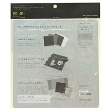 画像をギャラリービューアに読み込む, IROHA いろは出版 ｼｰﾙ ･ 4you decoration CLUB series GD4-02 ﾃﾆｽ ｼｰﾙ帳 福袋 丸 おしゃれ ｱﾙﾊﾞﾑ ﾃﾞｺﾚｰｼｮﾝ ﾊｰﾄ 大量 ｽﾃｯｶｰ ｽﾏﾎ ごほうび 花 かわいい  手帳のﾀｲﾑｷｰﾊﾟｰ :4573468142200
