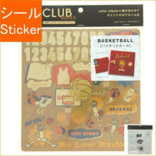 画像をギャラリービューアに読み込む, IROHA いろは出版 ｼｰﾙ ･ 4you decoration CLUB series GD4-04 ﾊﾞｽｹｯﾄﾎﾞｰﾙ ｼｰﾙ帳 福袋 丸 おしゃれ ｱﾙﾊﾞﾑ ﾃﾞｺﾚｰｼｮﾝ ﾊｰﾄ 大量 ｽﾃｯｶｰ ｽﾏﾎ ごほうび 花 かわいい  ｽｹｼﾞｭｰﾙ帳 手帳のﾀｲﾑｷｰﾊﾟｰ :4573468142224
