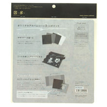 画像をギャラリービューアに読み込む, IROHA いろは出版 ｼｰﾙ ･ 4you decoration CLUB series GD4-04 ﾊﾞｽｹｯﾄﾎﾞｰﾙ ｼｰﾙ帳 福袋 丸 おしゃれ ｱﾙﾊﾞﾑ ﾃﾞｺﾚｰｼｮﾝ ﾊｰﾄ 大量 ｽﾃｯｶｰ ｽﾏﾎ ごほうび 花 かわいい  ｽｹｼﾞｭｰﾙ帳 手帳のﾀｲﾑｷｰﾊﾟｰ :4573468142224
