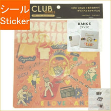 画像をギャラリービューアに読み込む, IROHA いろは出版 ｼｰﾙ ･ 4you decoration CLUB series GD4-06 ﾀﾞﾝｽ ｼｰﾙ帳 福袋 丸 おしゃれ ｱﾙﾊﾞﾑ ﾃﾞｺﾚｰｼｮﾝ ﾊｰﾄ 大量 ｽﾃｯｶｰ ｽﾏﾎ ごほうび 花 かわいい ｽｹｼﾞｭｰﾙ帳 手帳のﾀｲﾑｷｰﾊﾟｰ :4573468142248
