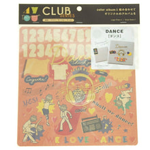 画像をギャラリービューアに読み込む, IROHA いろは出版 ｼｰﾙ ･ 4you decoration CLUB series GD4-06 ﾀﾞﾝｽ ｼｰﾙ帳 福袋 丸 おしゃれ ｱﾙﾊﾞﾑ ﾃﾞｺﾚｰｼｮﾝ ﾊｰﾄ 大量 ｽﾃｯｶｰ ｽﾏﾎ ごほうび 花 かわいい ｽｹｼﾞｭｰﾙ帳 手帳のﾀｲﾑｷｰﾊﾟｰ :4573468142248
