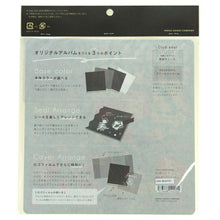 画像をギャラリービューアに読み込む, IROHA いろは出版 ｼｰﾙ ･ 4you decoration CLUB series GD4-07 ﾊﾞﾄﾞﾐﾝﾄﾝ ｼｰﾙ帳 福袋 丸 おしゃれ ｱﾙﾊﾞﾑ ﾃﾞｺﾚｰｼｮﾝ ﾊｰﾄ 大量 ｽﾃｯｶｰ ｽﾏﾎ ごほうび 花 かわいい  手帳のﾀｲﾑｷｰﾊﾟｰ :4573468142255
