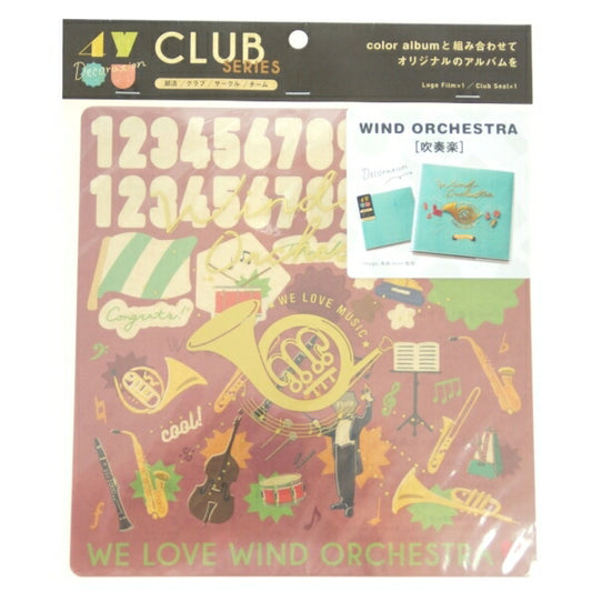 IROHA いろは出版 ｼｰﾙ ･ 4you decoration CLUB series GD4-10 吹奏楽 ｼｰﾙ帳 福袋 丸 おしゃれ ｱﾙﾊﾞﾑ ﾃﾞｺﾚｰｼｮﾝ ﾊｰﾄ 大量 ｽﾃｯｶｰ ｽﾏﾎ ごほうび 花 かわいい ｽｹｼﾞｭｰﾙ帳 手帳のﾀｲﾑｷｰﾊﾟｰ :4573468142286