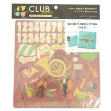 画像をギャラリービューアに読み込む, IROHA いろは出版 ｼｰﾙ ･ 4you decoration CLUB series GD4-10 吹奏楽 ｼｰﾙ帳 福袋 丸 おしゃれ ｱﾙﾊﾞﾑ ﾃﾞｺﾚｰｼｮﾝ ﾊｰﾄ 大量 ｽﾃｯｶｰ ｽﾏﾎ ごほうび 花 かわいい ｽｹｼﾞｭｰﾙ帳 手帳のﾀｲﾑｷｰﾊﾟｰ :4573468142286

