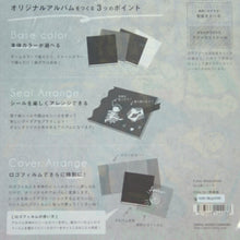画像をギャラリービューアに読み込む, IROHA いろは出版 ｼｰﾙ ･ 4you decoration CLUB series GD4-10 吹奏楽 ｼｰﾙ帳 福袋 丸 おしゃれ ｱﾙﾊﾞﾑ ﾃﾞｺﾚｰｼｮﾝ ﾊｰﾄ 大量 ｽﾃｯｶｰ ｽﾏﾎ ごほうび 花 かわいい ｽｹｼﾞｭｰﾙ帳 手帳のﾀｲﾑｷｰﾊﾟｰ :4573468142286
