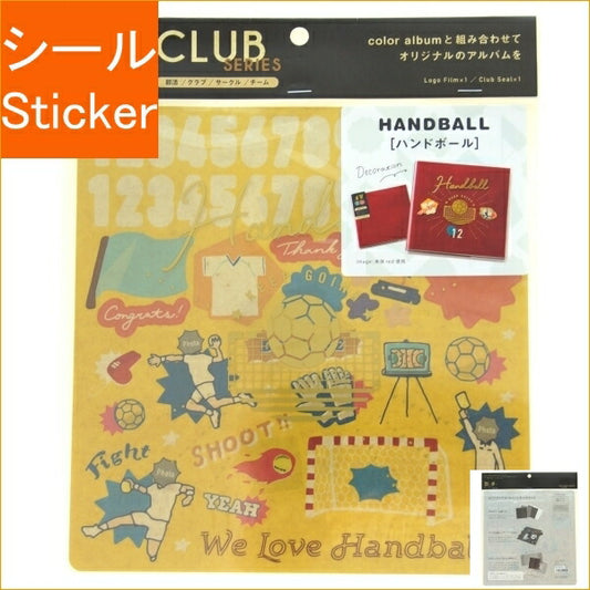 IROHA いろは出版 ｼｰﾙ ･ 4you decoration CLUB series GD4-12 ﾊﾝﾄﾞﾎﾞｰﾙ ｼｰﾙ帳 福袋 丸 おしゃれ ｱﾙﾊﾞﾑ ﾃﾞｺﾚｰｼｮﾝ ﾊｰﾄ 大量 ｽﾃｯｶｰ ｽﾏﾎ ごほうび 花 かわいい  手帳のﾀｲﾑｷｰﾊﾟｰ :4573468142309