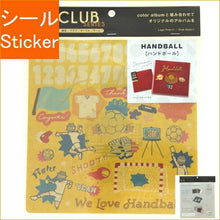 Load image into Gallery viewer, IROHA いろは出版 ｼｰﾙ ･ 4you decoration CLUB series GD4-12 ﾊﾝﾄﾞﾎﾞｰﾙ ｼｰﾙ帳 福袋 丸 おしゃれ ｱﾙﾊﾞﾑ ﾃﾞｺﾚｰｼｮﾝ ﾊｰﾄ 大量 ｽﾃｯｶｰ ｽﾏﾎ ごほうび 花 かわいい  手帳のﾀｲﾑｷｰﾊﾟｰ :4573468142309
