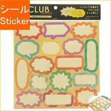 画像をギャラリービューアに読み込む, IROHA いろは出版 ｼｰﾙ ･ 4you decoration CLUB series GD4-15 MESSAGE2 ｼｰﾙ帳 福袋 丸 おしゃれ ｱﾙﾊﾞﾑ ﾃﾞｺﾚｰｼｮﾝ ﾊｰﾄ 大量 ｽﾃｯｶｰ ｽﾏﾎ ごほうび 花 かわいい  手帳のﾀｲﾑｷｰﾊﾟｰ :4573468142330
