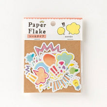 Load image into Gallery viewer, IROHA いろは出版 ｼｰﾙ ･ PAPER FLAKE APFS-02 ﾏﾝｶﾞ ｼｰﾙ帳 福袋 ｽｹｼﾞｭｰﾙ ﾃﾞｺ ｽﾃｯｶｰ ﾀﾞｲｱﾘｰ ごほうび 花 ｱﾙﾌｧﾍﾞｯﾄ  ｽｹｼﾞｭｰﾙ帳 手帳のﾀｲﾑｷｰﾊﾟｰ :4573468142590
