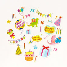 Load image into Gallery viewer, IROHA Iroha Publishing SEAL/PAPER FLAKE APFS-03 Birthday Sticker Book Lucky Bag Schedule Deco Sticker Diary Reward Flower Alphabet Schedule Book Organizer:4573468142606

