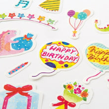 Load image into Gallery viewer, IROHA Iroha Publishing SEAL/PAPER FLAKE APFS-03 Birthday Sticker Book Lucky Bag Schedule Deco Sticker Diary Reward Flower Alphabet Schedule Book Organizer:4573468142606
