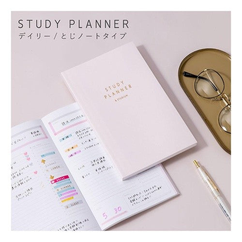 ＃いろは出版 ＃STUDYPLANNERGSS-01PINK :4573468143719