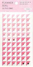 画像をギャラリービューアに読み込む, iroha いろは出版 ｼｰﾙ ･ PLANNER SEAL GSD-01 DATE ｼｰﾙ帳 福袋 丸 おしゃれ ｱﾙﾊﾞﾑ ﾃﾞｺﾚｰｼｮﾝ ﾊｰﾄ 大量 ｽﾃｯｶｰ ｽﾏﾎ ごほうび 花 かわいい  ｽｹｼﾞｭｰﾙ帳 手帳のﾀｲﾑｷｰﾊﾟｰ :4573468143870
