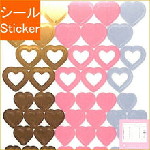 画像をギャラリービューアに読み込む, iroha いろは出版 ｼｰﾙ ･ PLANNER SEAL GSD-03 HEART ｼｰﾙ帳 福袋 丸 おしゃれ ｱﾙﾊﾞﾑ ﾃﾞｺﾚｰｼｮﾝ ﾊｰﾄ 大量 ｽﾃｯｶｰ ｽﾏﾎ ごほうび 花 かわいい  ｽｹｼﾞｭｰﾙ帳 手帳のﾀｲﾑｷｰﾊﾟｰ :4573468143894
