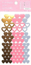 画像をギャラリービューアに読み込む, iroha いろは出版 ｼｰﾙ ･ PLANNER SEAL GSD-03 HEART ｼｰﾙ帳 福袋 丸 おしゃれ ｱﾙﾊﾞﾑ ﾃﾞｺﾚｰｼｮﾝ ﾊｰﾄ 大量 ｽﾃｯｶｰ ｽﾏﾎ ごほうび 花 かわいい  ｽｹｼﾞｭｰﾙ帳 手帳のﾀｲﾑｷｰﾊﾟｰ :4573468143894
