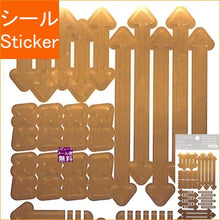 Load image into Gallery viewer, iroha iroha publishing - Sticker - PLANNER SEAL GSD-04 TERM Sticker Album Lucky Bag Round Stylish Album Decoration Heart Bulk Stickers Smartphone Reward Flower Cute Schedule Book Diary Timekeeper :4573468143900
