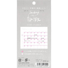 Load image into Gallery viewer, iroha iroha publishing - Sticker - PLANNER SEAL GSD-04 TERM Sticker Album Lucky Bag Round Stylish Album Decoration Heart Bulk Stickers Smartphone Reward Flower Cute Schedule Book Diary Timekeeper :4573468143900
