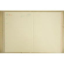 画像をギャラリービューアに読み込む, ＃20.1年B6AIUSBWAS-295(AQ)UB-balloonPKW :4573468147960
