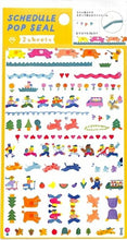 画像をギャラリービューアに読み込む, いろは出版 ｲﾛﾊｼｭｯﾊﾟﾝ ｼｰﾙ ･ SCHEDULEPOPSEALSPS-20running ｼｰﾙ帳 ｽｹｼﾞｭｰﾙ ﾃﾞｺ ｽﾃｯｶｰ ﾀﾞｲｱﾘｰ ごほうび 目印 ｼｰﾙ 色分け  ｽｹｼﾞｭｰﾙ帳 手帳のﾀｲﾑｷｰﾊﾟｰ　ｱﾆﾏﾙ　ｿﾞｳ　ﾈｺ　猫 :4573468148486
