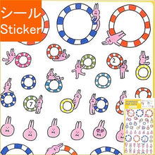 画像をギャラリービューアに読み込む, ＃SCHEDULEPOPSEALSPS-21UBhoop --- : SCHEDULEPOPSEALSPS-21UBhoop :4573468148493
