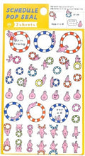 画像をギャラリービューアに読み込む, いろは出版 いろはシュッパン シール ・ SCHEDULEPOPSEALSPS-21UBhoop シール帳 福袋 スケジュール デコ ステッカー ダイアリー ごほうび 目印 シール 色分け  スケジュール帳 手帳のタイムキーパー :4573468148493
